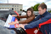 Клепиковский район отметил День России автопробегом и праздничным концертом